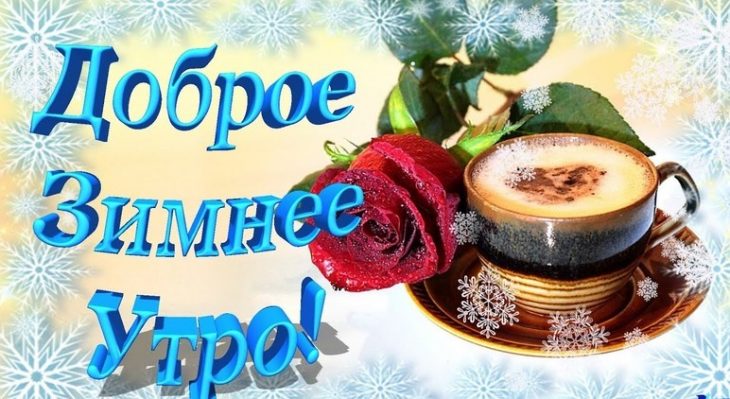 Открытки